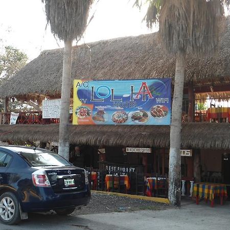 Hotel Lol-Ha Cobá 部屋 写真