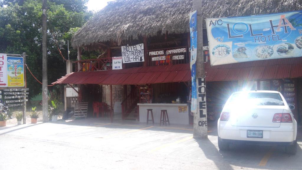 Hotel Lol-Ha Cobá エクステリア 写真