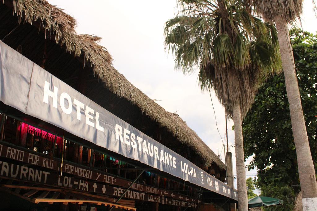 Hotel Lol-Ha Cobá エクステリア 写真