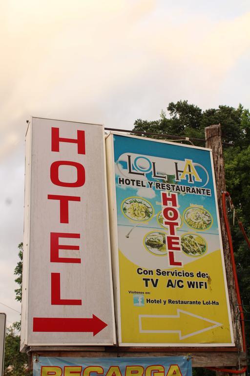 Hotel Lol-Ha Cobá エクステリア 写真