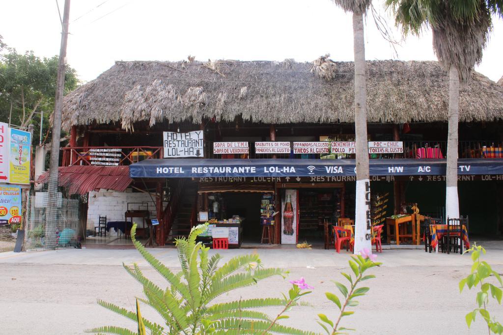 Hotel Lol-Ha Cobá エクステリア 写真